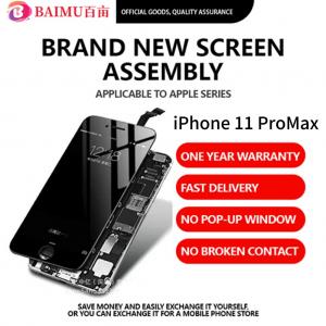 iPhone 11 ProMax Screen Assembly